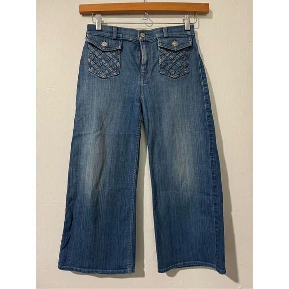 7 for all man kind Women’s lattice pocket culotte Jean - Picture 2 of 8
